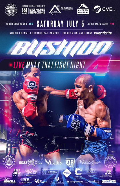 Bushido-4-Poster.jpg